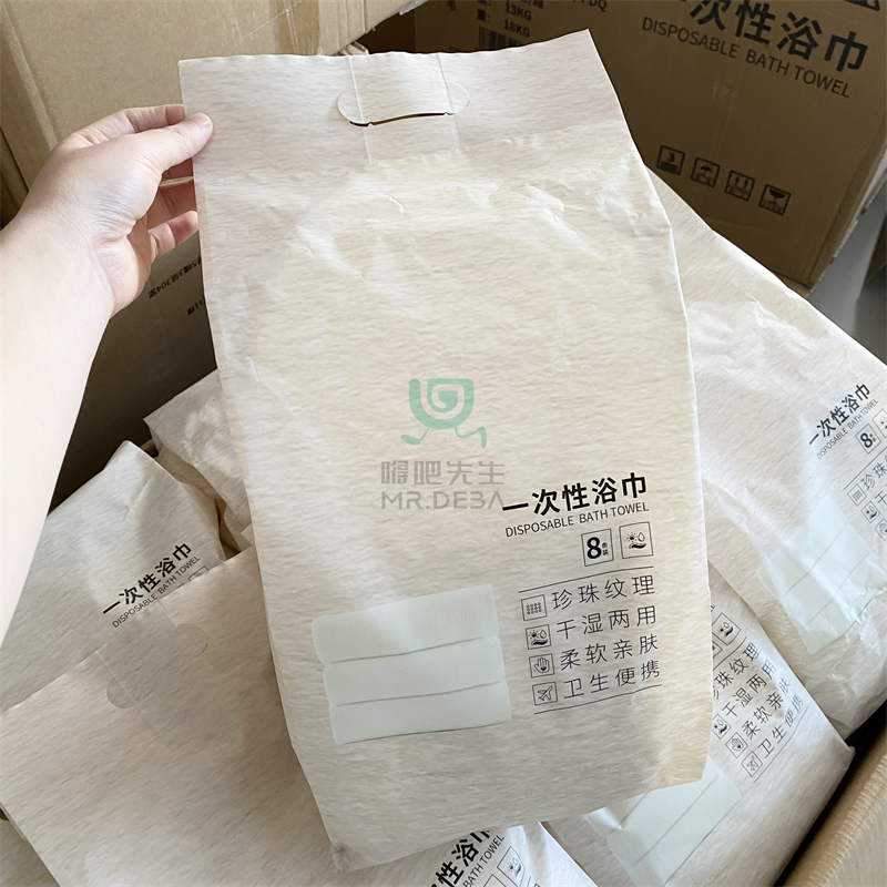 8条装！一次性浴巾旅行加大加厚毛巾旅游用品