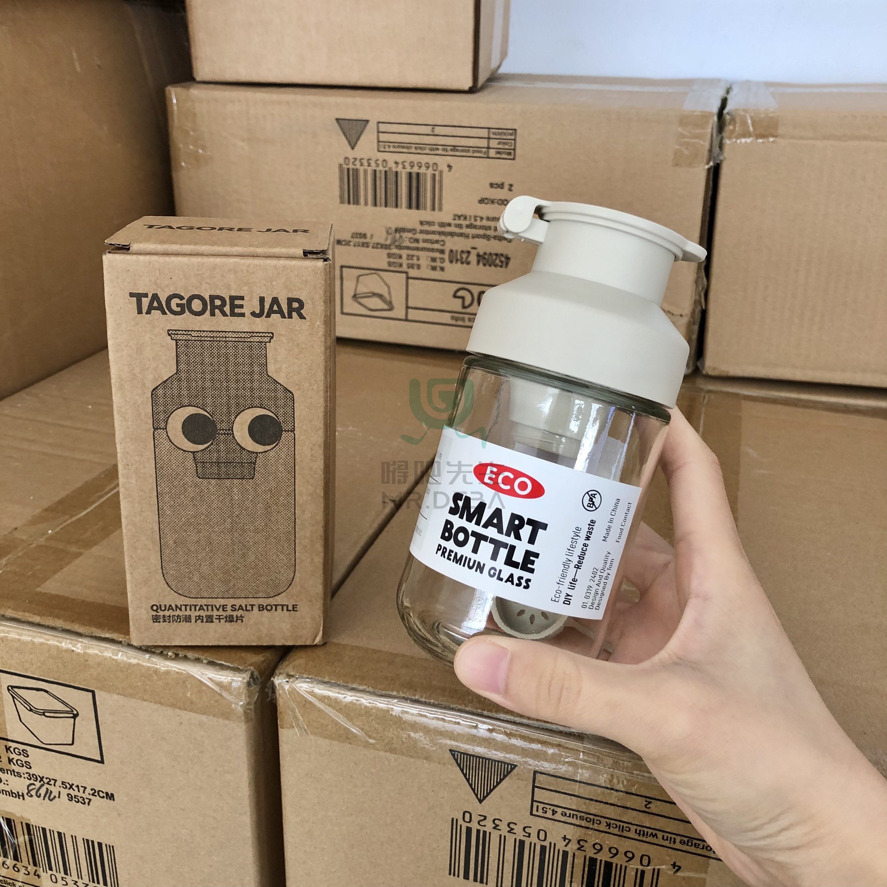 玻璃定量盐罐防潮调料罐密封控盐撒盐调料瓶250ml