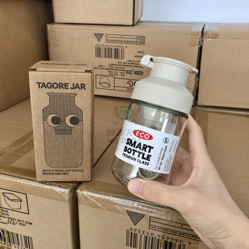 玻璃定量盐罐防潮调料罐密封控盐撒盐调料瓶250ml
