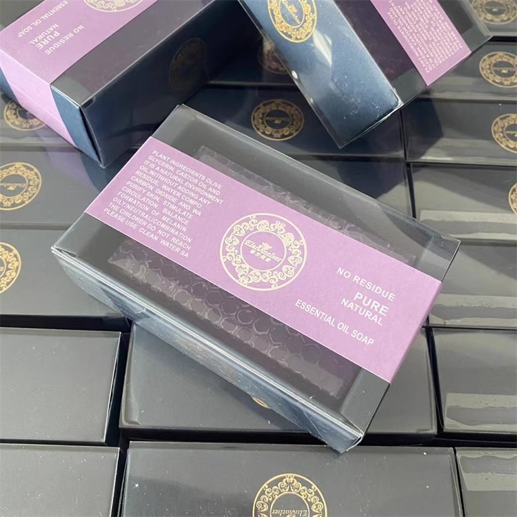清仓！植物精油手工皂薰衣草香型保湿控油皂