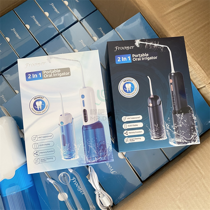 口腔冲洗器去结石IP7X防水电动冲牙器洗牙器 二合一便携式洗牙冲