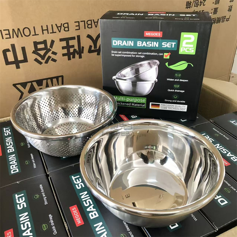 不锈钢沥水篮两件套 家用厨房沥水洗菜盆洗水果沥水漏盆