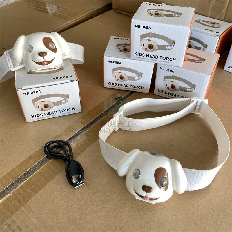 多功能卡通头灯可爱小狗头造型充电户外夜间骑行便携式夜跑灯