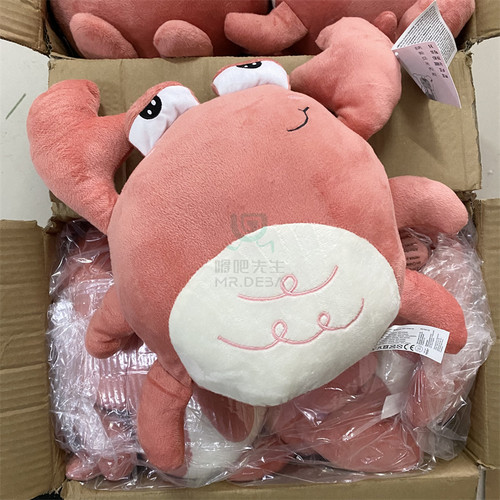 可爱螃蟹抱枕办公室椅子腰靠儿童房间飘窗装饰床头靠垫