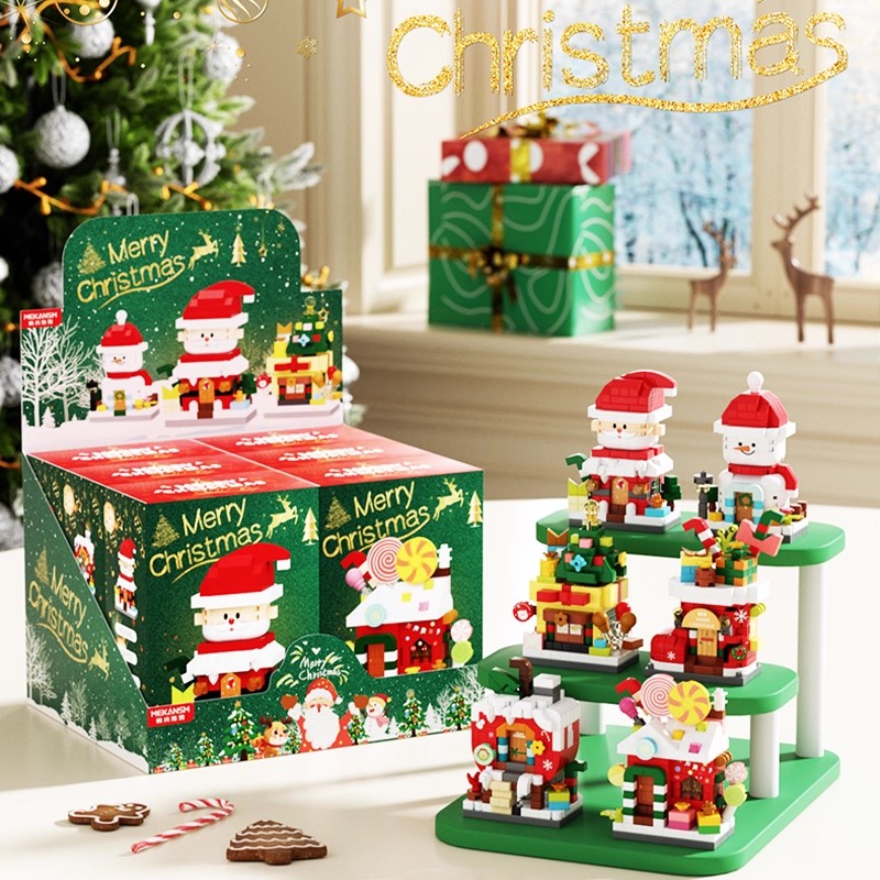 圣诞甜甜屋积木礼盒儿童益智玩具