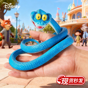 疯狂动物城2周边蛇盖瑞一条蛇仿真模型朱迪尼克手办全身可动摆件