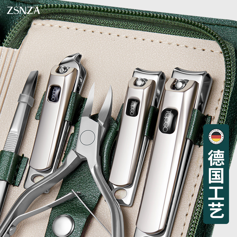 德国指甲刀套装男士高端剪指甲工具全套修脚刀具原装家用进斜口钳