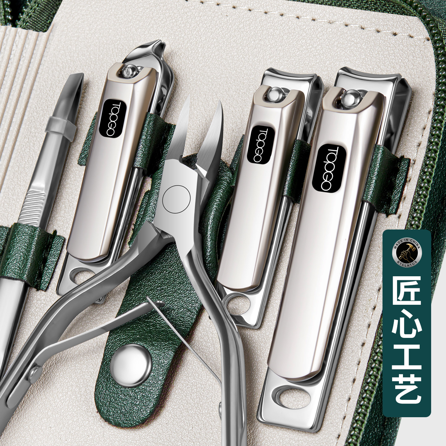 高端指甲刀套装家用国德男士指甲剪工具修脚刀具原装进斜口甲沟钳