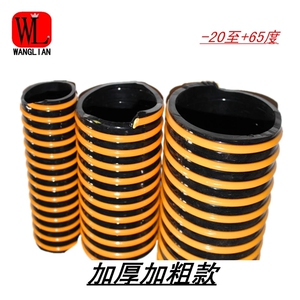 吸砂管船厂吸料管2寸3寸4寸螺旋管50.75.102.125.150喷砂橡胶吸砂