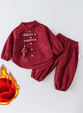 2婴儿童装秋冬装分体汉服套装3幼儿宝宝衣服1一4岁小童两件套春秋