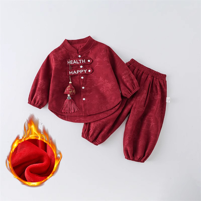 可选加绒汉服两件套中国风秋冬装