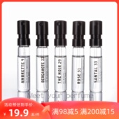 labo香水实验室檀香33 玫瑰31 红茶29 别样13 依兰49香水小样