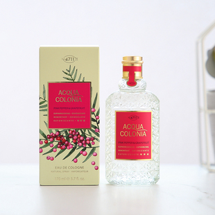 4711德国科隆葡萄柚 白桃和香菜古龙水 中性香水White peach50ml