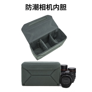 相机内胆多用途收纳包微单保护套单反内胆包便携镜头摄影相机包