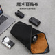 相机外出包微单百贴布魔术贴镜头包裹百折布手机平板保护袋防磕碰
