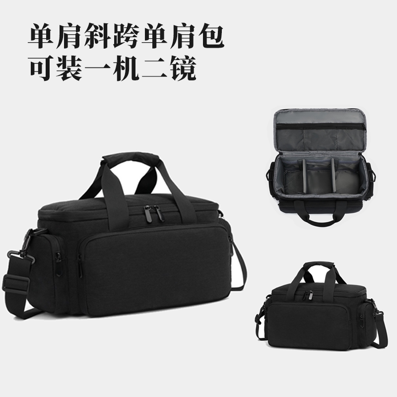 单肩斜跨相机包防水加厚大容量
