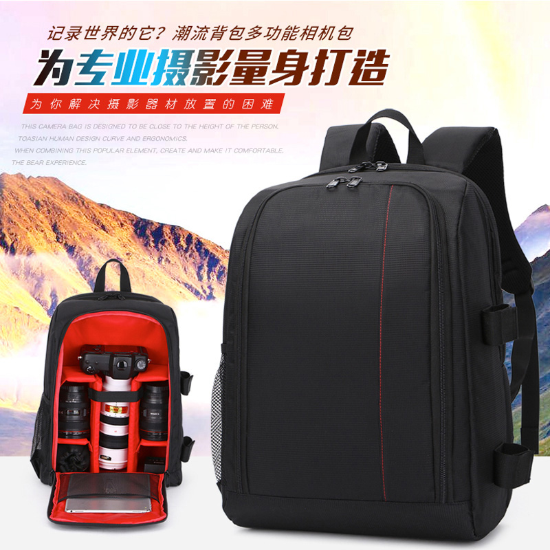 单反相机背包双肩旅行轻便