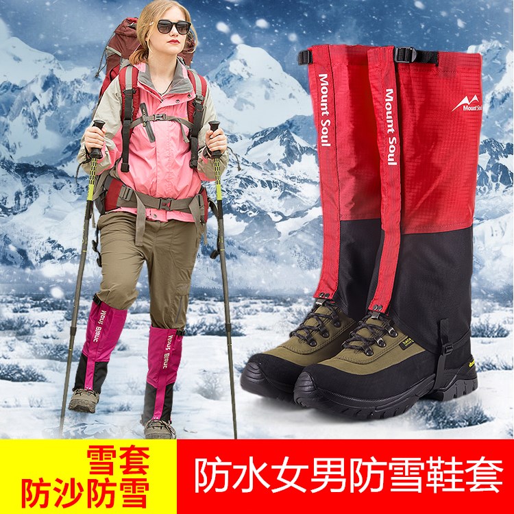网友分享在meiguo.com的图片