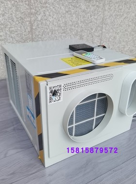 世鼎电梯空调新款1匹1.5匹SD-25/T-3235单冷冷暖通用接收器显示器