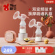 新贝双边电动吸奶器无痛便携智能变频静音正品 全自动大吸力挤奶器