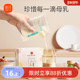 60片新贝储奶袋小容量存储装 100ML 奶袋储买存奶袋母乳保鲜袋