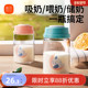 新贝储奶瓶玻璃集奶器保鲜瓶宽口径婴儿母乳储存杯存奶瓶储奶罐