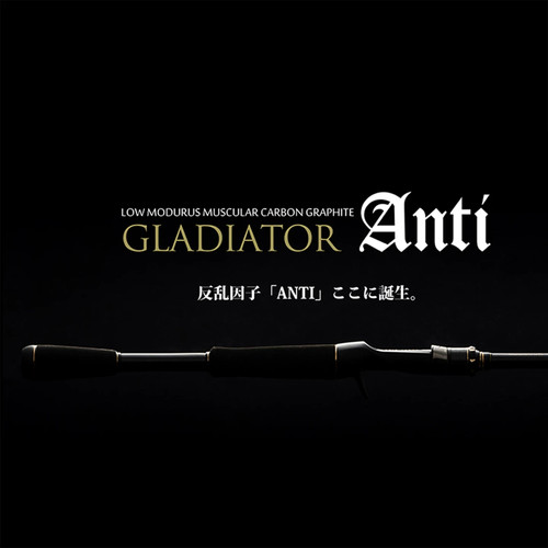 RAID GLADIATOR ANTI路亚竿反叛者GA黑坑野钓金森隆志竞技鲈鱼
