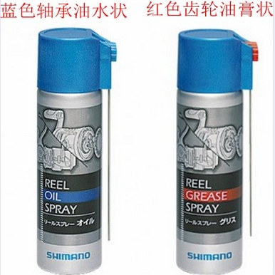 SHIMANO/禧玛诺保养油轴承齿轮油