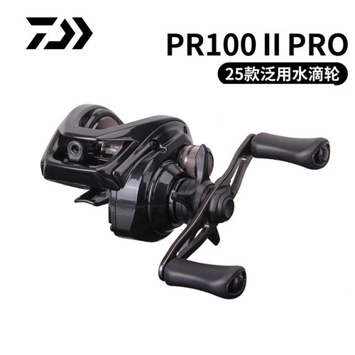 DAIWA/达亿瓦水滴轮路亚轮泛用