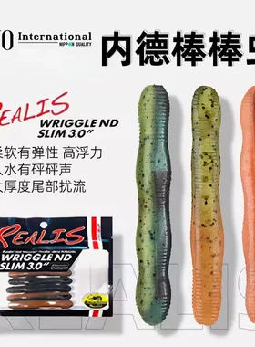 DUO内德棒棒虫Wriggle ND Slim浮水高度耐用自由钓组路亚软饵
