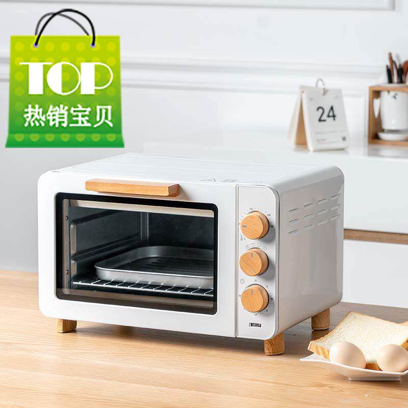 Small oven household multi-function Retro Small x Electric oven 15 fully automatic dormitoryin the Kitchen Appliances , Oven  category - from Buy2taobao.com to provide professional Taobao agent buy service