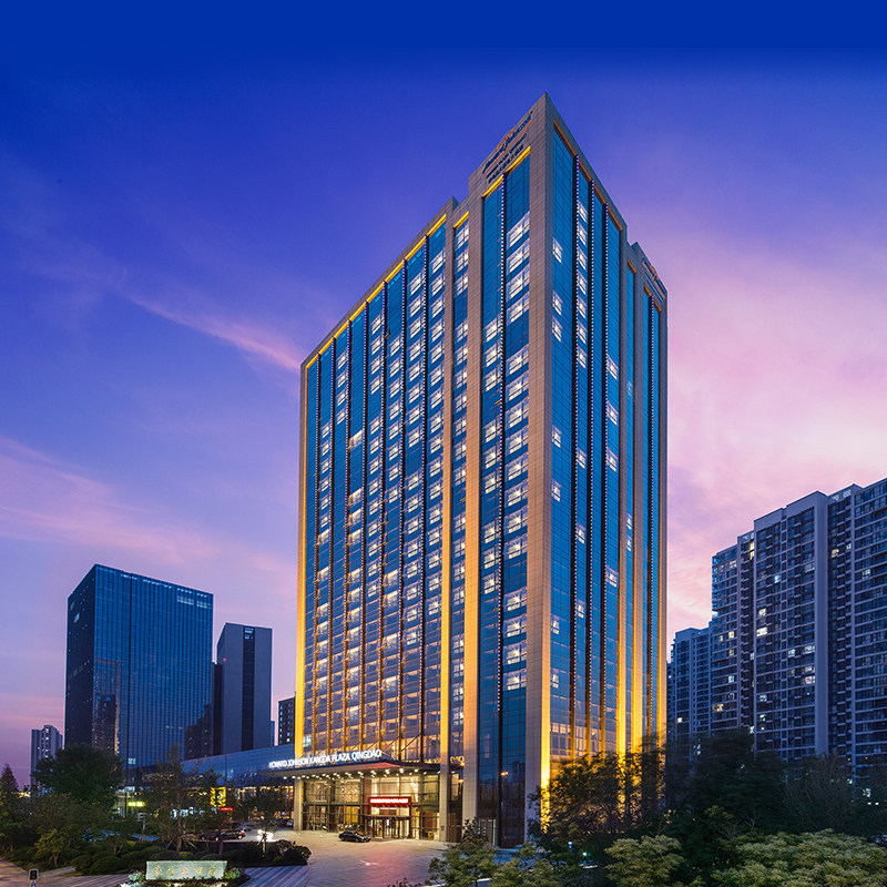 【全程不加价】 青岛康大豪生高级房1-2晚+可选自助早餐+欢迎水果