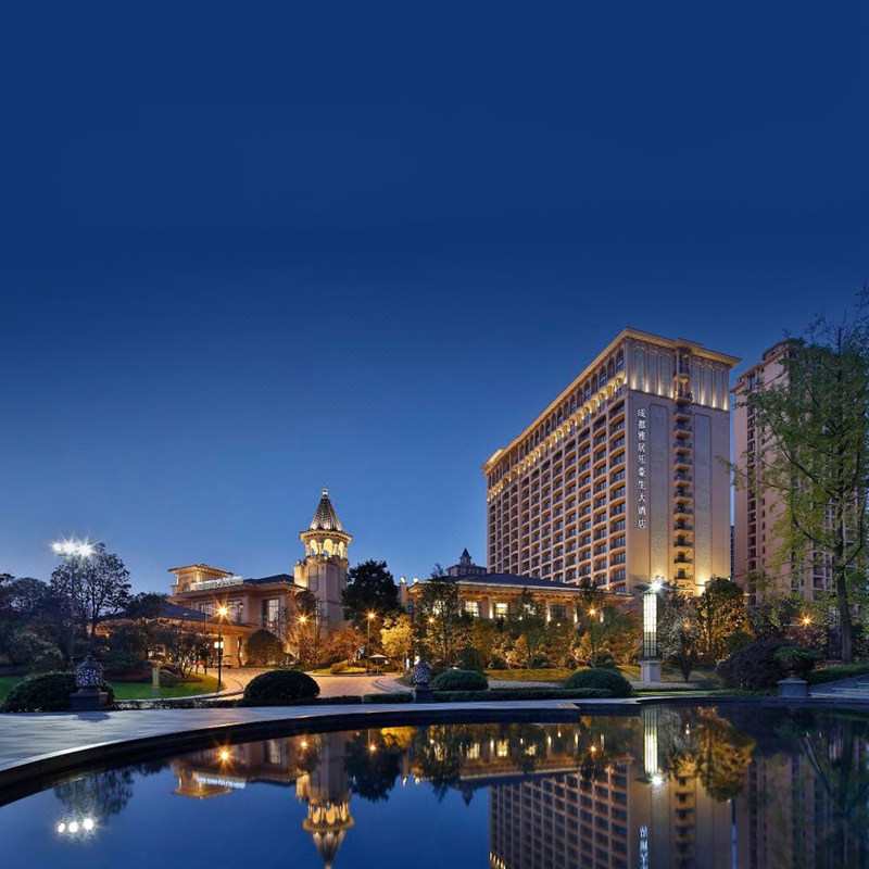 【gch直营】成都雅居乐豪生大酒店豪华客房1晚 早中晚三餐