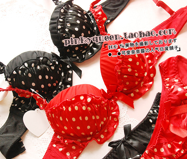 Soutien-gorge invisible jeunes femmes - Ref 783193 Image 24