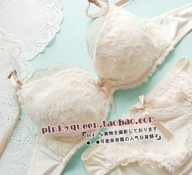 Soutien-gorge invisible jeunes femmes - Ref 783193 Image 23