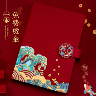 2026年高颜值日程本A5新款一日一页国风笔记本周计划本表每日工作记录本商务办公红色日历自律记事本定制logo