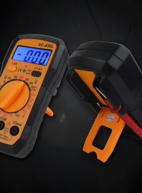成元 CY87E智能/DT9205A/VC830L/VC890D数显式万用表 电表初学者