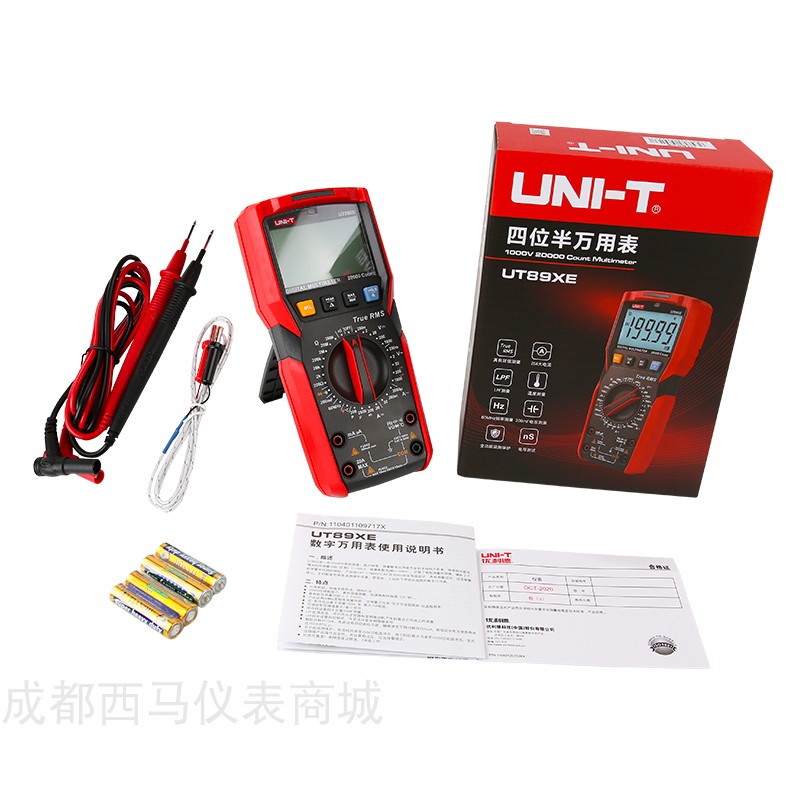 UNILIDE UT89X|XD|XE 디지털 디스플레이 멀티미터 완전 보호 화상 방지 멀티미터 디지털 LED 전도도 멀티미터