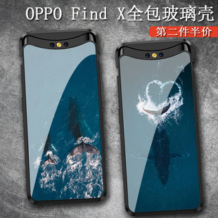 适用oppofindx手机壳升降滑盖x2prox3全包x5x6x7x8鲸鱼Reno13钢化玻璃12苹果16promax华为10小米9海风8保护套
