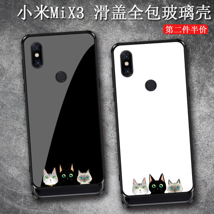适用小米mix3手机壳升降滑盖civi4pro钢化3玻璃红米note14卡通15全包12tpro防摔11t保护套10简约cc9小众8情侣