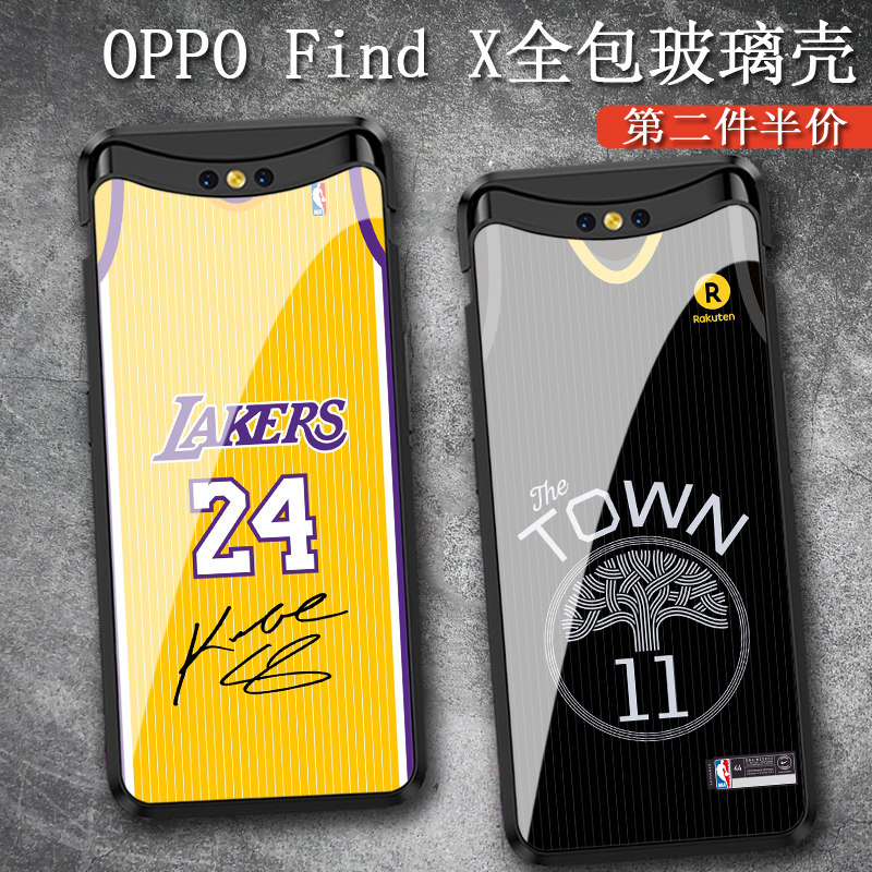 oppofindx手机壳NBA科比布莱恩篮球库里oppo湖人詹姆斯球衣保护壳