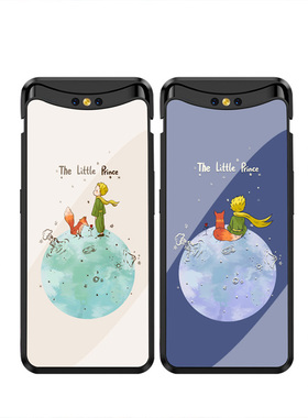 适用oppofindx手机壳升降全包x2pro华为荣耀magic2滑盖钢化玻璃防摔苹果iPhone16小王子卡通星球保护套情侣