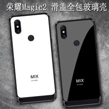 适用小米mix3手机壳升降滑盖civi4pro钢化玻璃壳红米note14简约15全包12tpro个性男11t保护套10女cc9s超好看8
