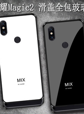 适用小米mix3手机壳升降滑盖civi4pro钢化玻璃壳红米note14简约15全包12tpro个性男11t保护套10女cc9s超好看8