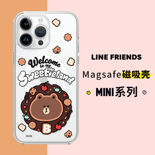 LINE布朗熊可妮兔磁吸手机壳