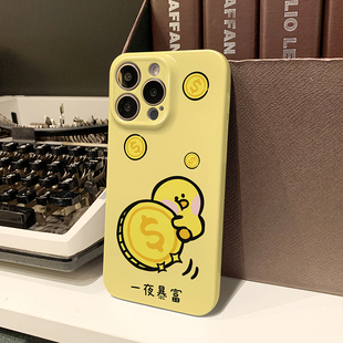 LINE FRIENDS周边莎莉鸡适用于16苹果15promax情侣全包硬壳iPhone13手机壳14防摔卡通可爱保护套华为pura70