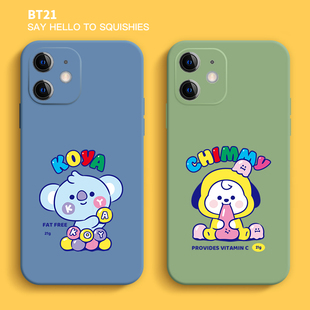 韩国BT21防弹少年团适用于苹果15promax手机壳14plus保护套12卡通TATA可爱13pro防摔壳15抗摔耐摔小清新外壳