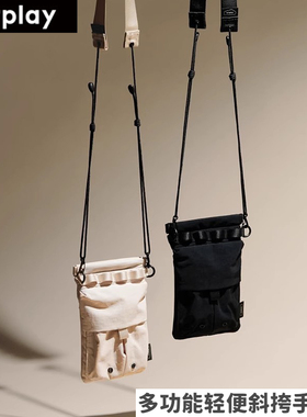 bitplay单肩手机包户外通用手机袋简约斜挎包防水挂绳便携小挎包