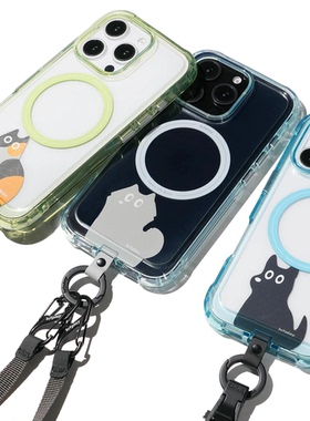 Bitplay夹片挂绳垫片薄卡通挂钩手环耐用贴片防丢挂片充电口垫片