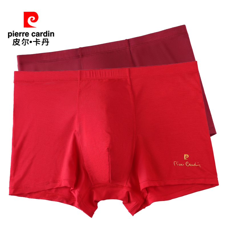 皮尔卡丹2条装大红色中腰本命年男士平角内裤莫代尔鸿运喜庆